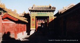 Forbidden City quarters lane