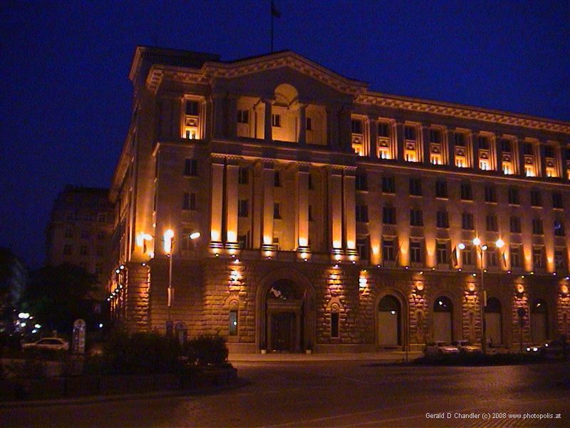 Government Building in Downtown Sofia