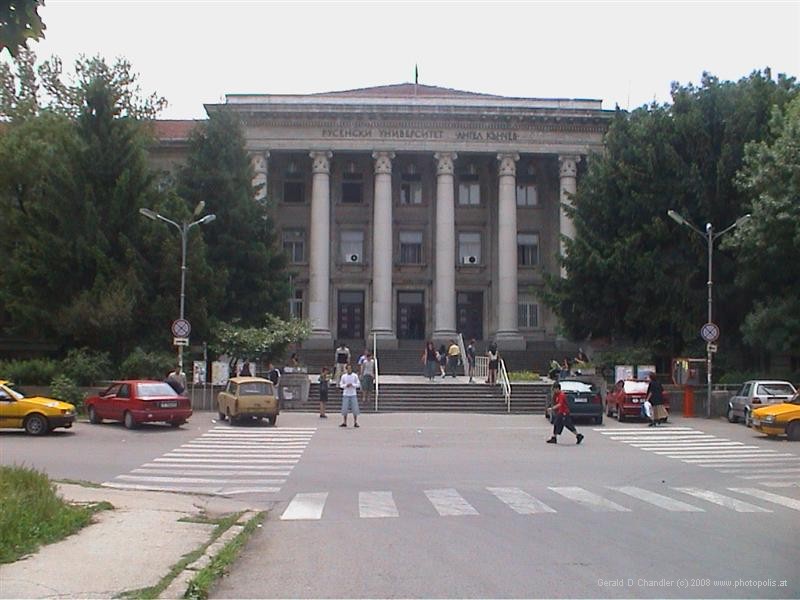 Ruse University