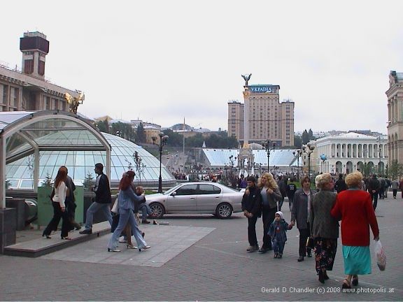 Maidan Nezalezhnosti - Independence Square