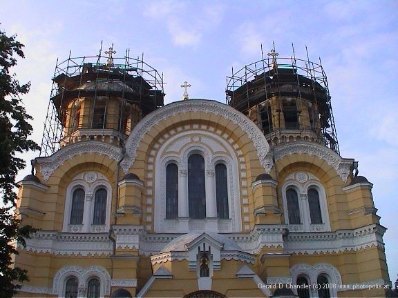 St. Volodimir's church