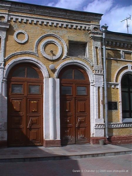 Zhytomyr Synagogue
