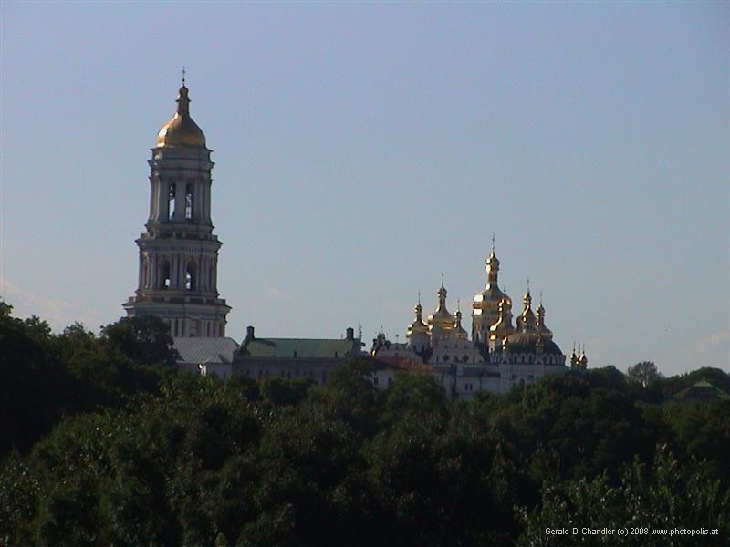 View of Perchersky from the Park