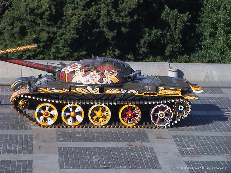 Psychedelic Tank