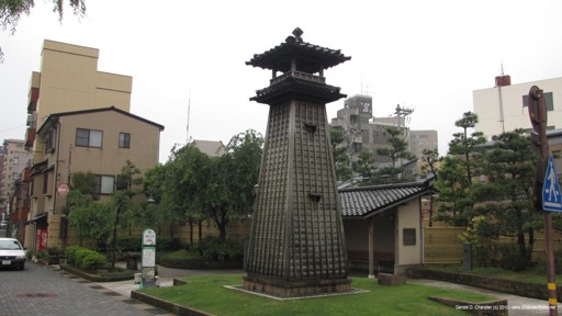Asanogawa fire watch tower