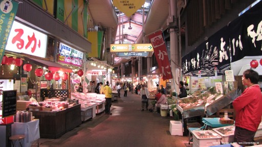Omi-cho market