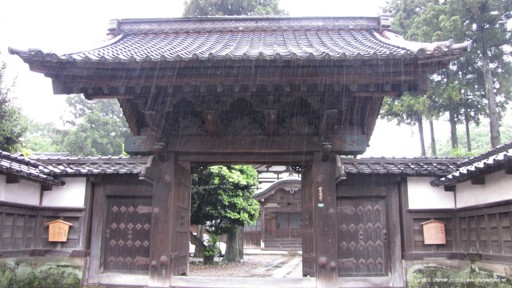 A Termachi Temple Gate