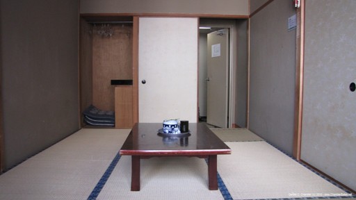 Six Tatami Room