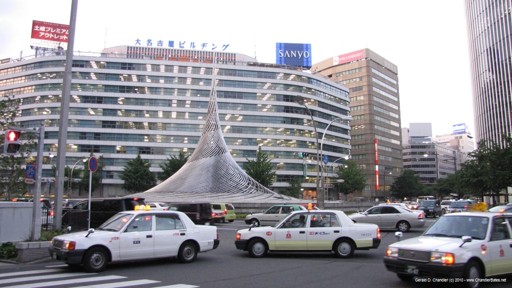 Nagoya Station District