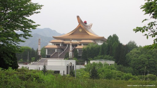 Sukyo Mahikari Temple