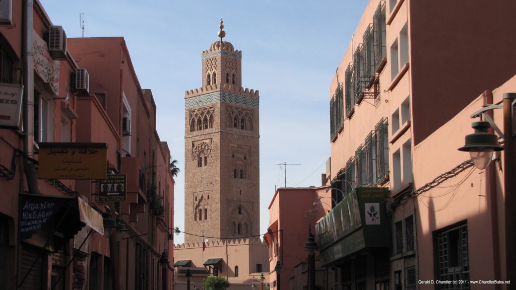 Marrakesh Koutoubia Minaret