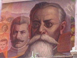 Mural in the Palacio del Gobierno