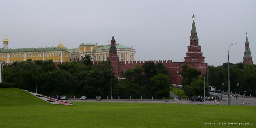 Kremlin from Southwest Gate with Armory