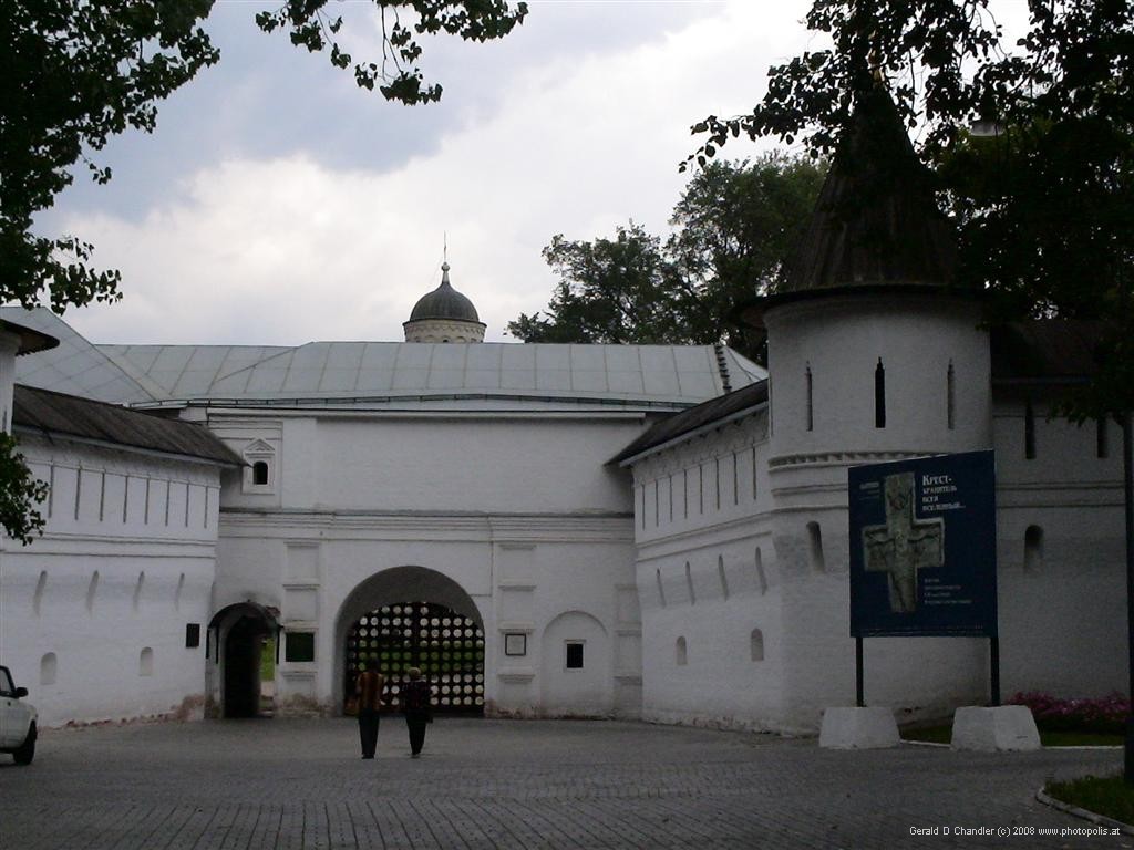 Rublyov Monastery Gate