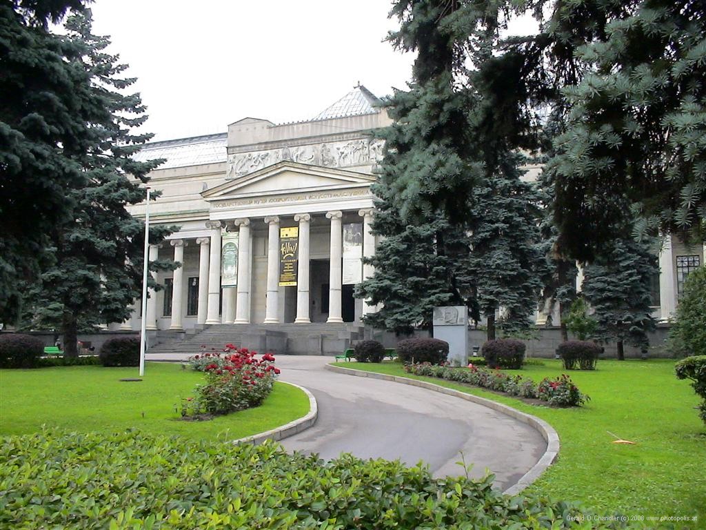 Pushkin Fine Arts Museum