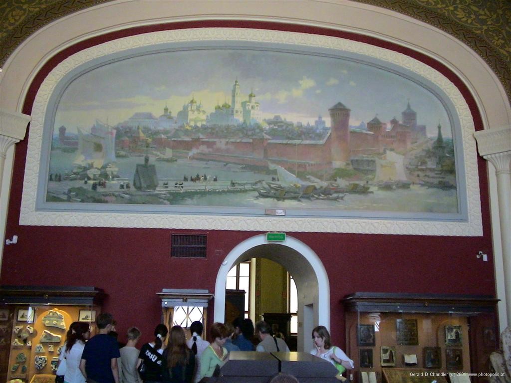 Moscow State History Museum