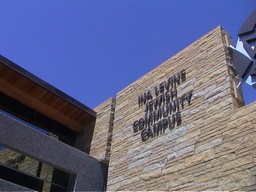 Jewish Community Campus entrance